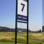 2011062508450000.jpg