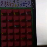 2011121908500001.jpg