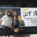 2012051214390001.jpg