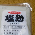 2012062418090001.jpg