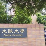 2012080712480000.jpg
