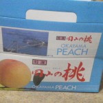 2012081721580000.jpg